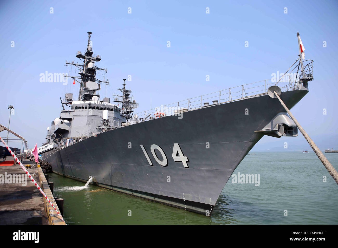 Japanese naval ships hires stock photography and images Alamy