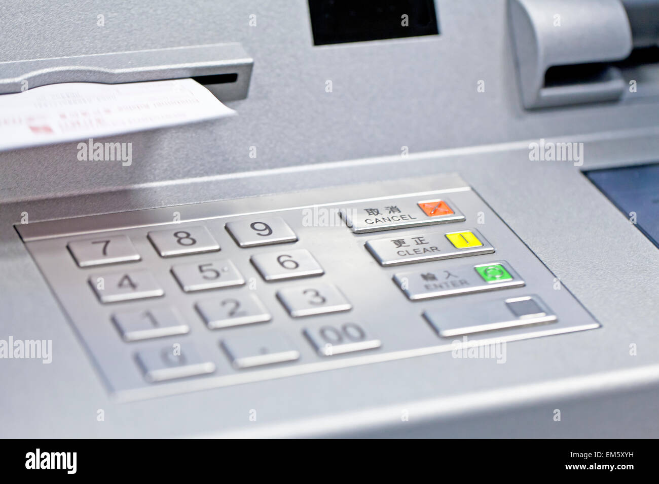 ATM machine in bank Stock Photo