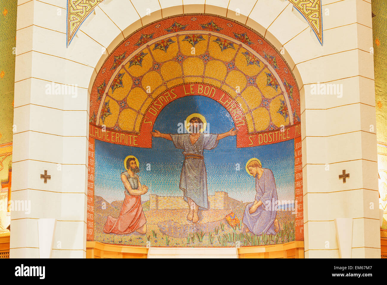 Israel, Closeup of mosaic in Church of St Peter; Gallicantu Stock
