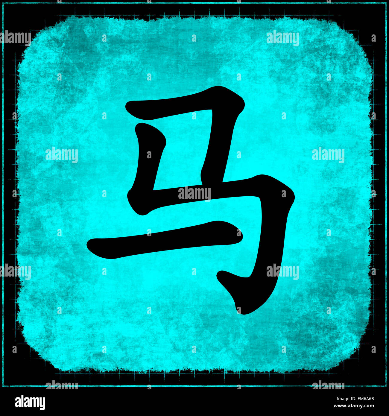 Years of the Horse Chinese Astrology: Why This Energetic Sign Can Be So Misunderstood