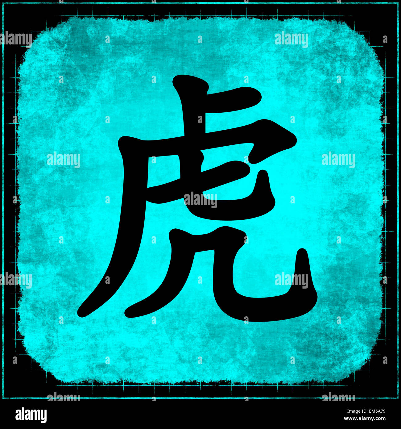Tiger Chinese Astrology Stock Photo Alamy