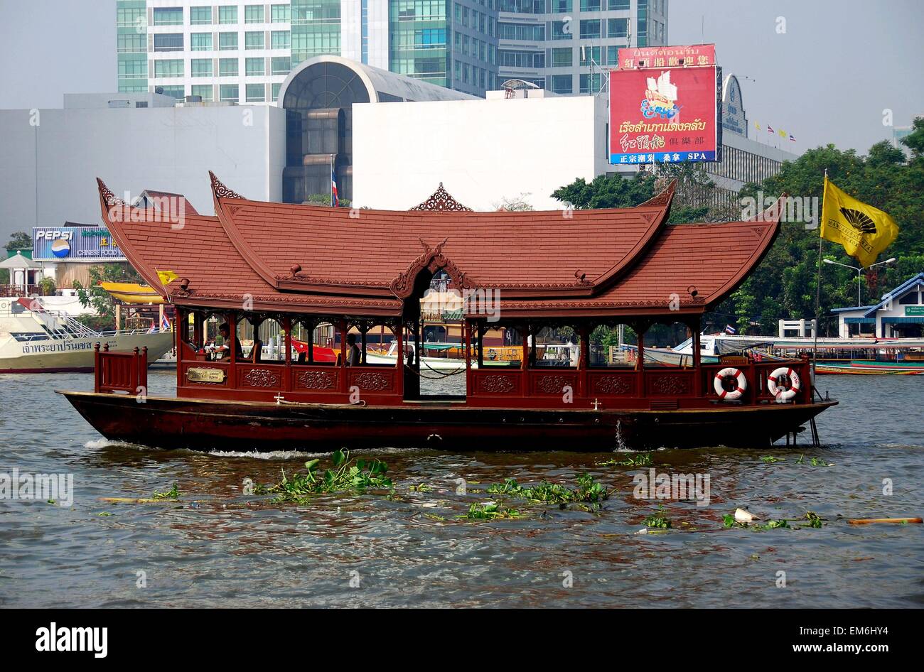 wooden ferry boat