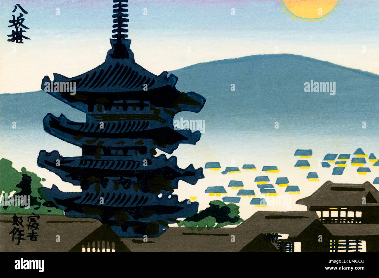 Painting of Kyoto cityscape and pagoda; Kyoto, Japan Stock Photo