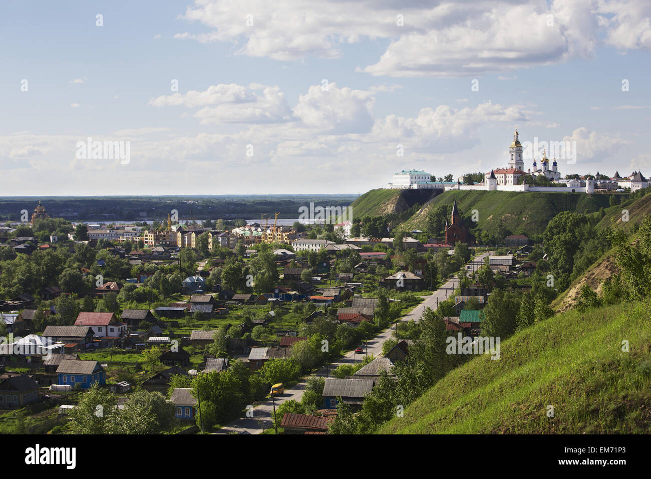 The Tobolsk Kremlin, a Russian national historic and architectural ...