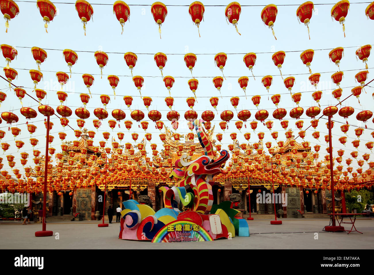 Tian gong temple hi-res stock photography and images - Alamy