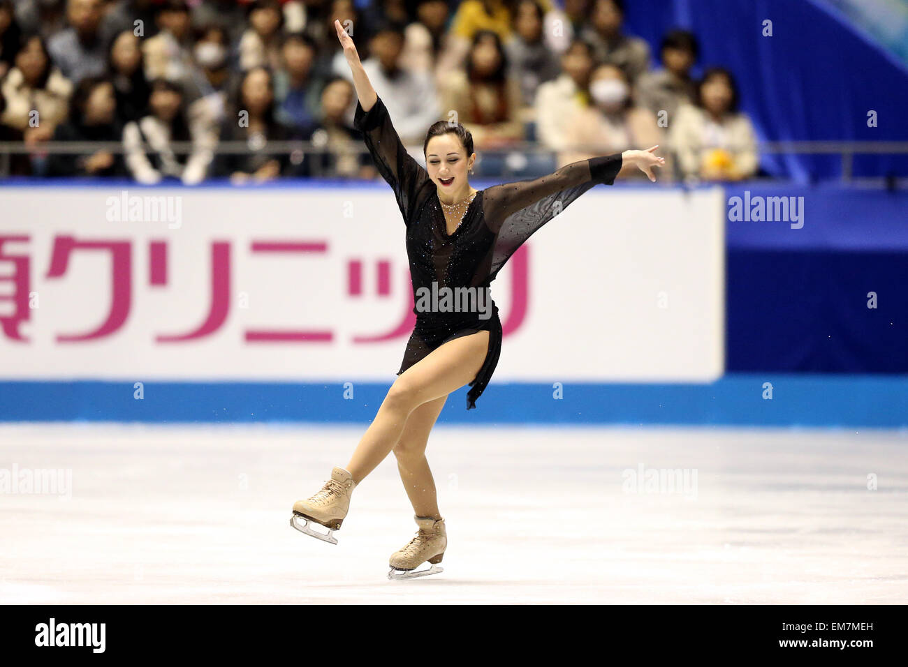 Ставрополь фигурное катание октябрь 2024. ISU Figure Skating 2015
