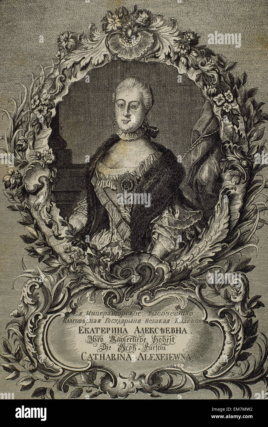 Catherine the Great (1729-1796). Empress and Autocat of All the Russias. Portrait. Engraving. Stock Photo