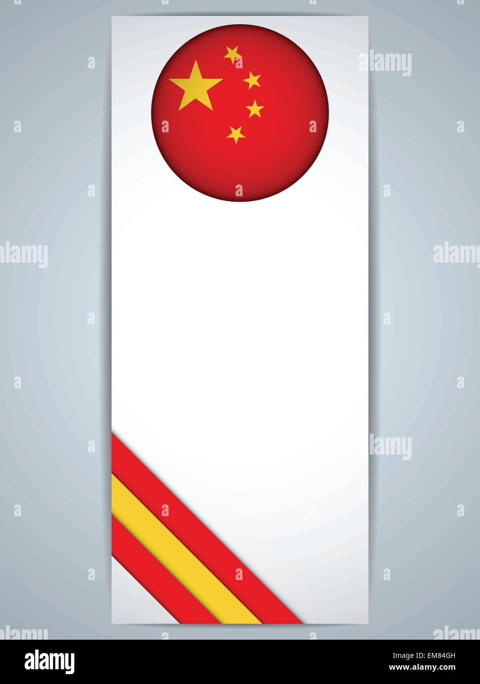 China Country Set of Banners Stock Vector