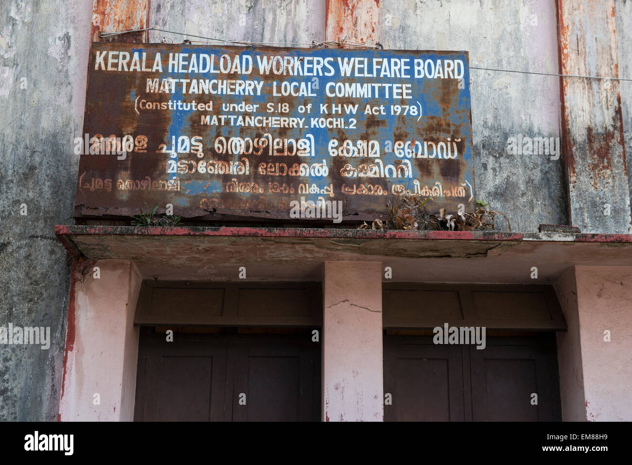 Kerala Headload Workers Welfare Board Building in Fort Kochi, Kerala
