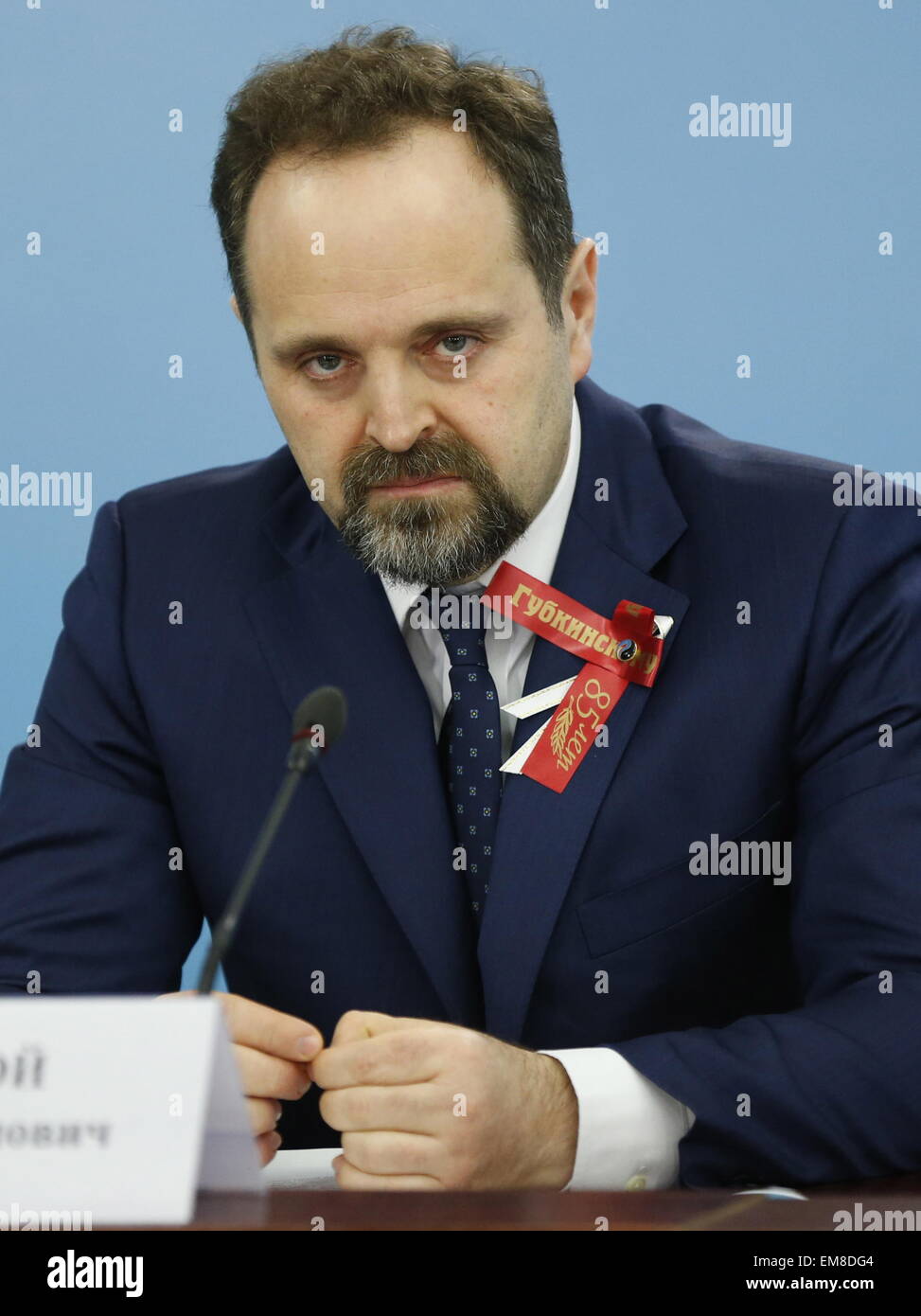 Dmitry Donskoi Stock Photos & Dmitry Donskoi Stock Images - Alamy