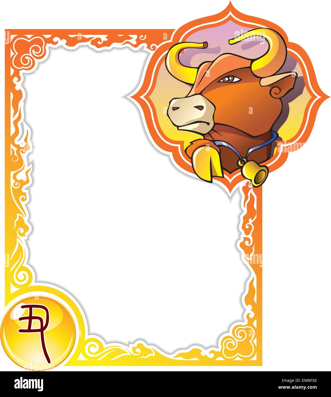 Second of 12 Stock Vector Images - Alamy