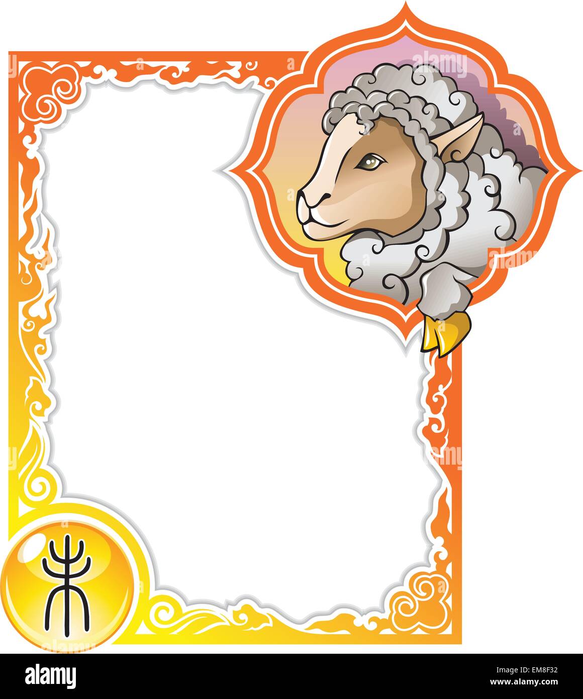 Chinese horoscope frame series: Sheep Stock Vector