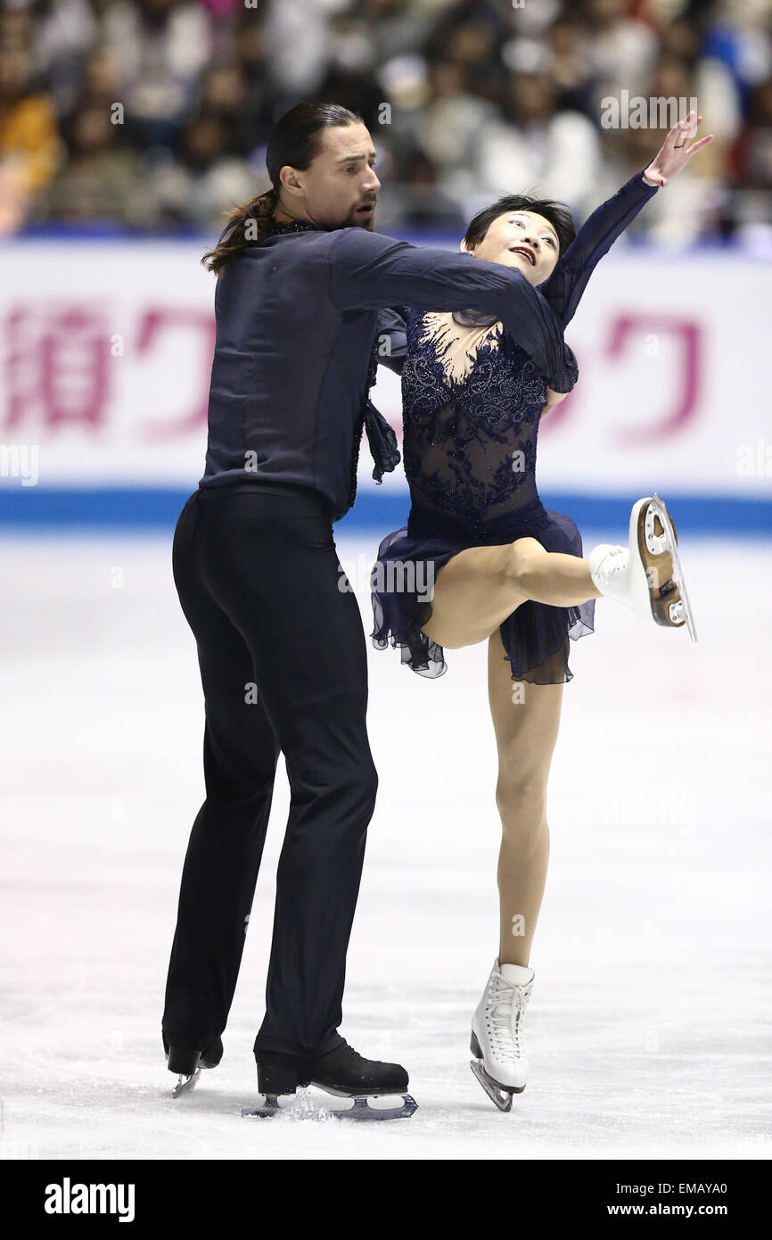 Yuko Kawaguchi today Yuko Kawaguchi today