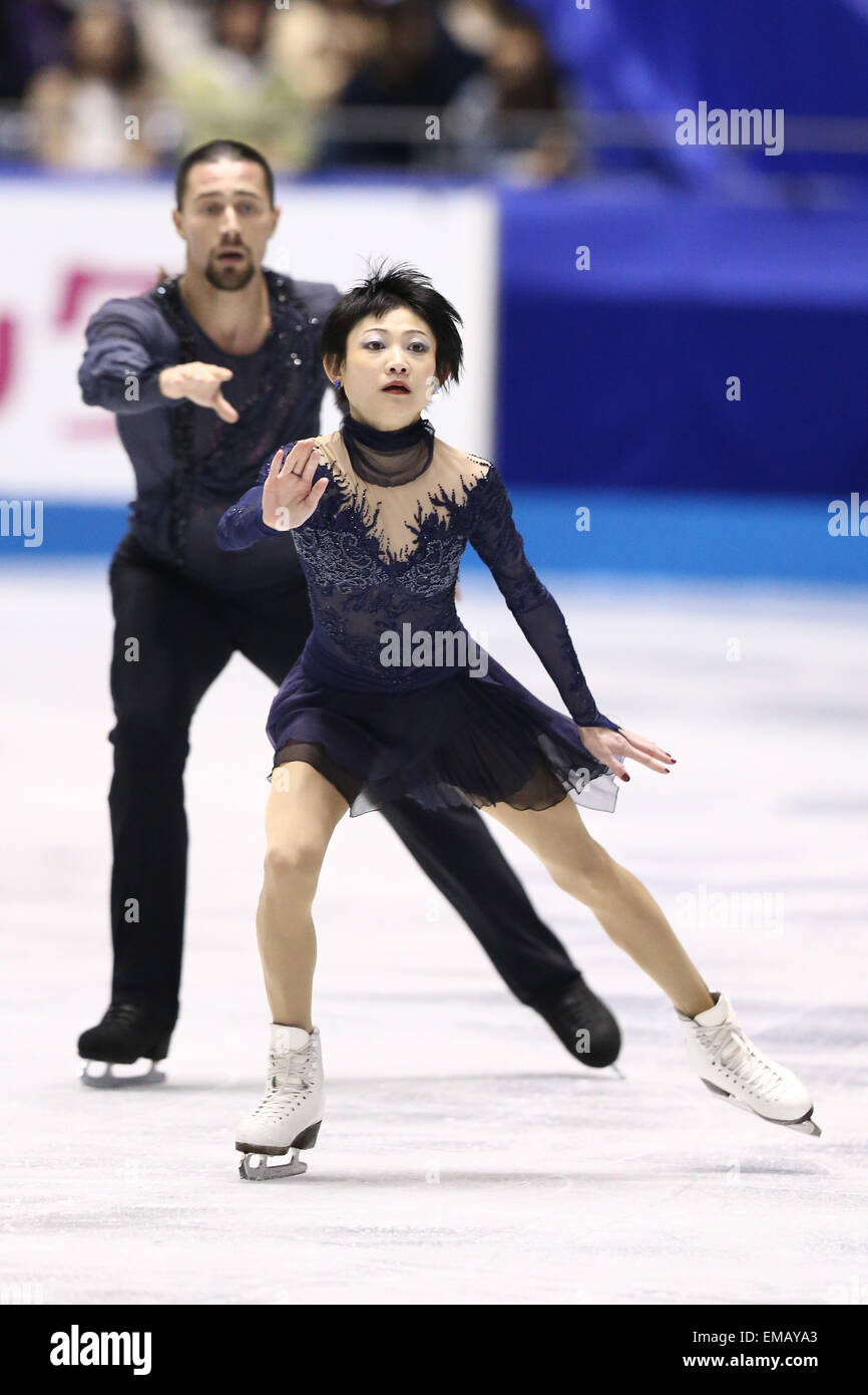 Yuko Kawaguchi today Yuko Kawaguchi today