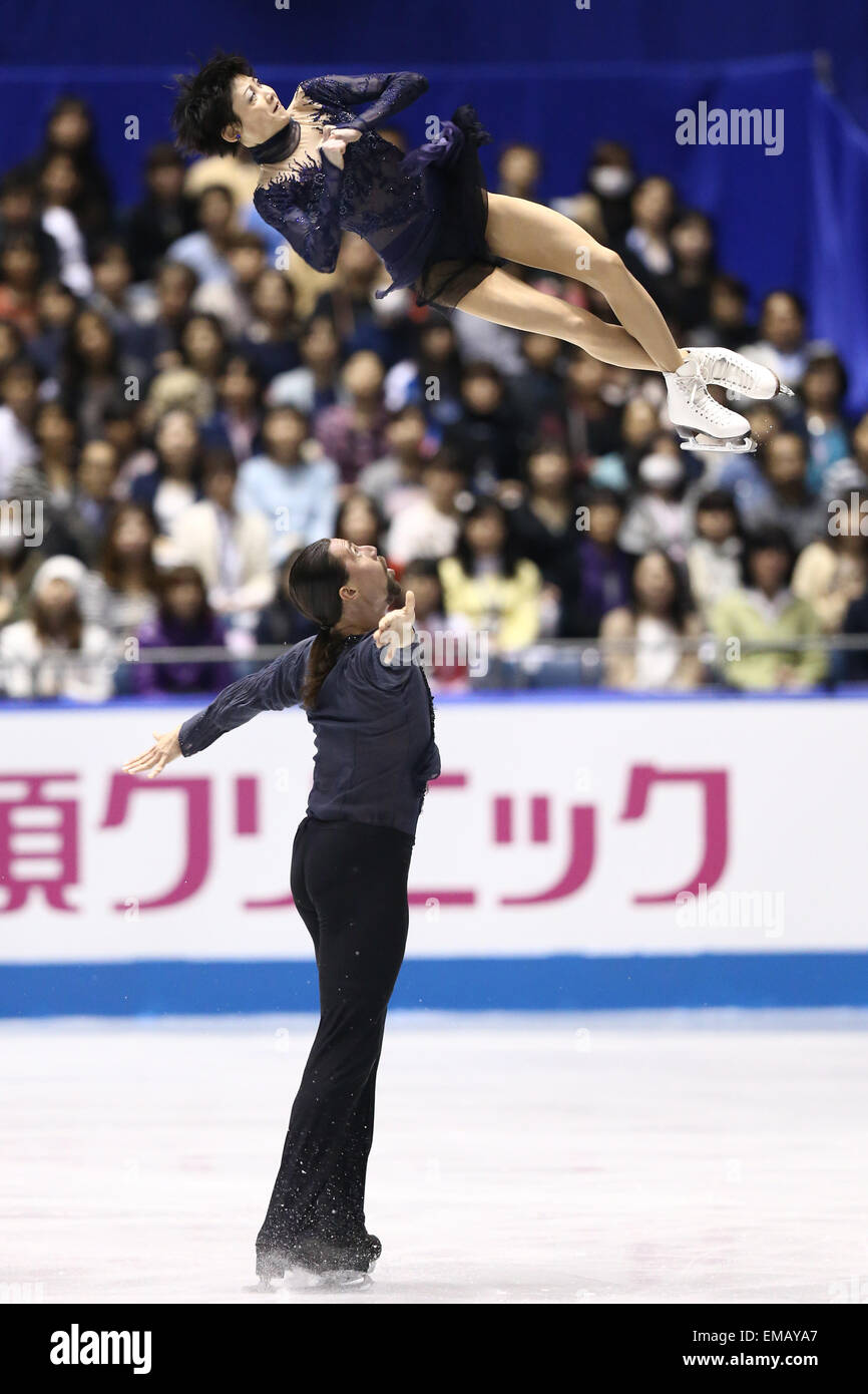 Yuko Kawaguchi today Yuko Kawaguchi today