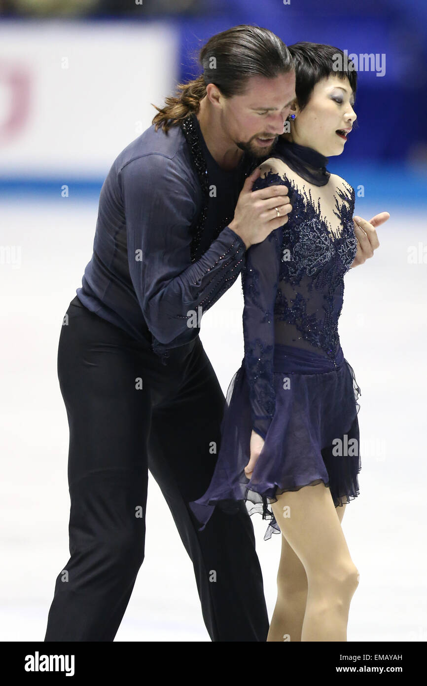 Yuko Kawaguchi today Yuko Kawaguchi today