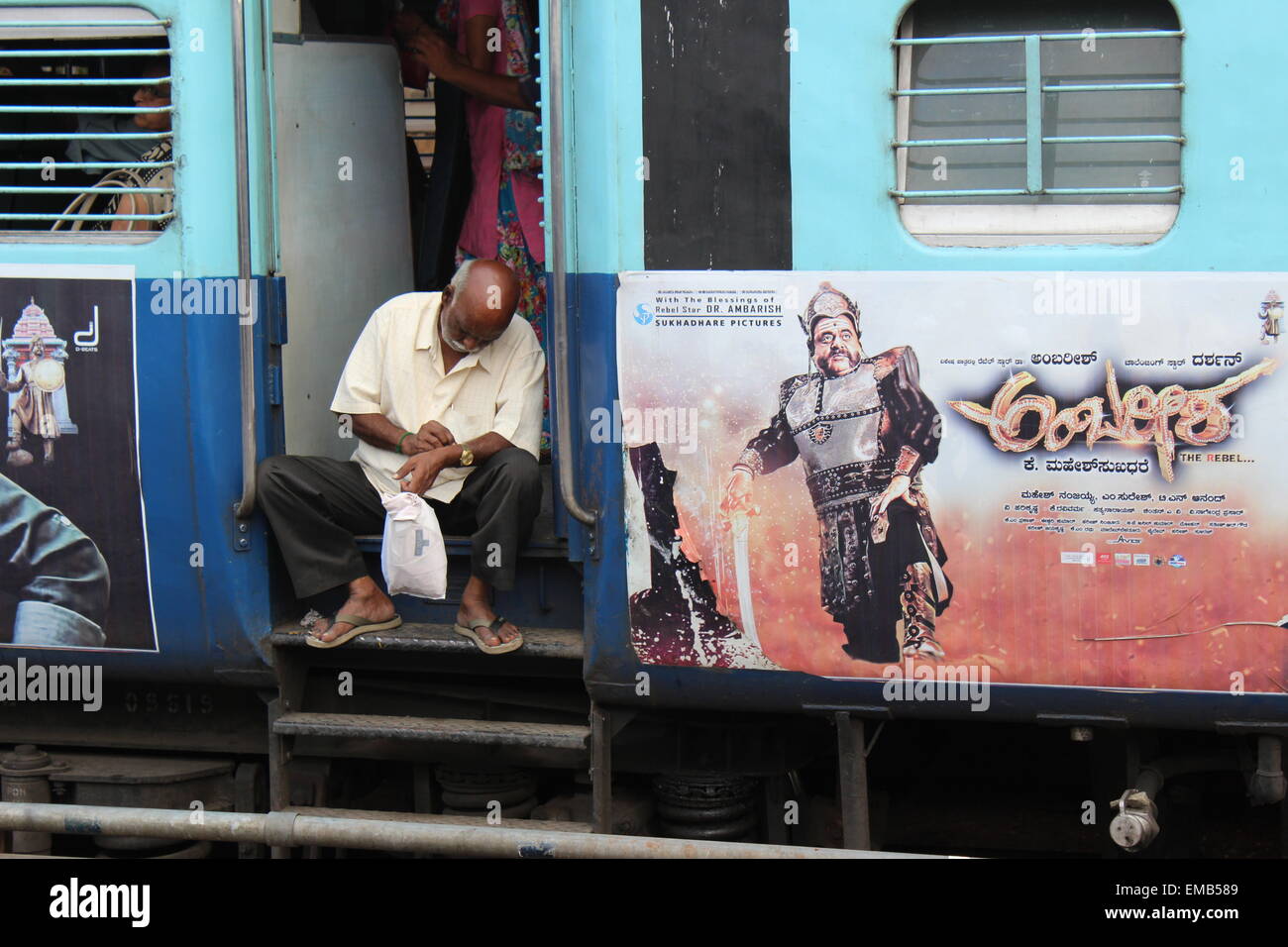 The city of Bengaluru, formerly known as Bangalore, in central southern India. A scene at the railway station Stock Photo