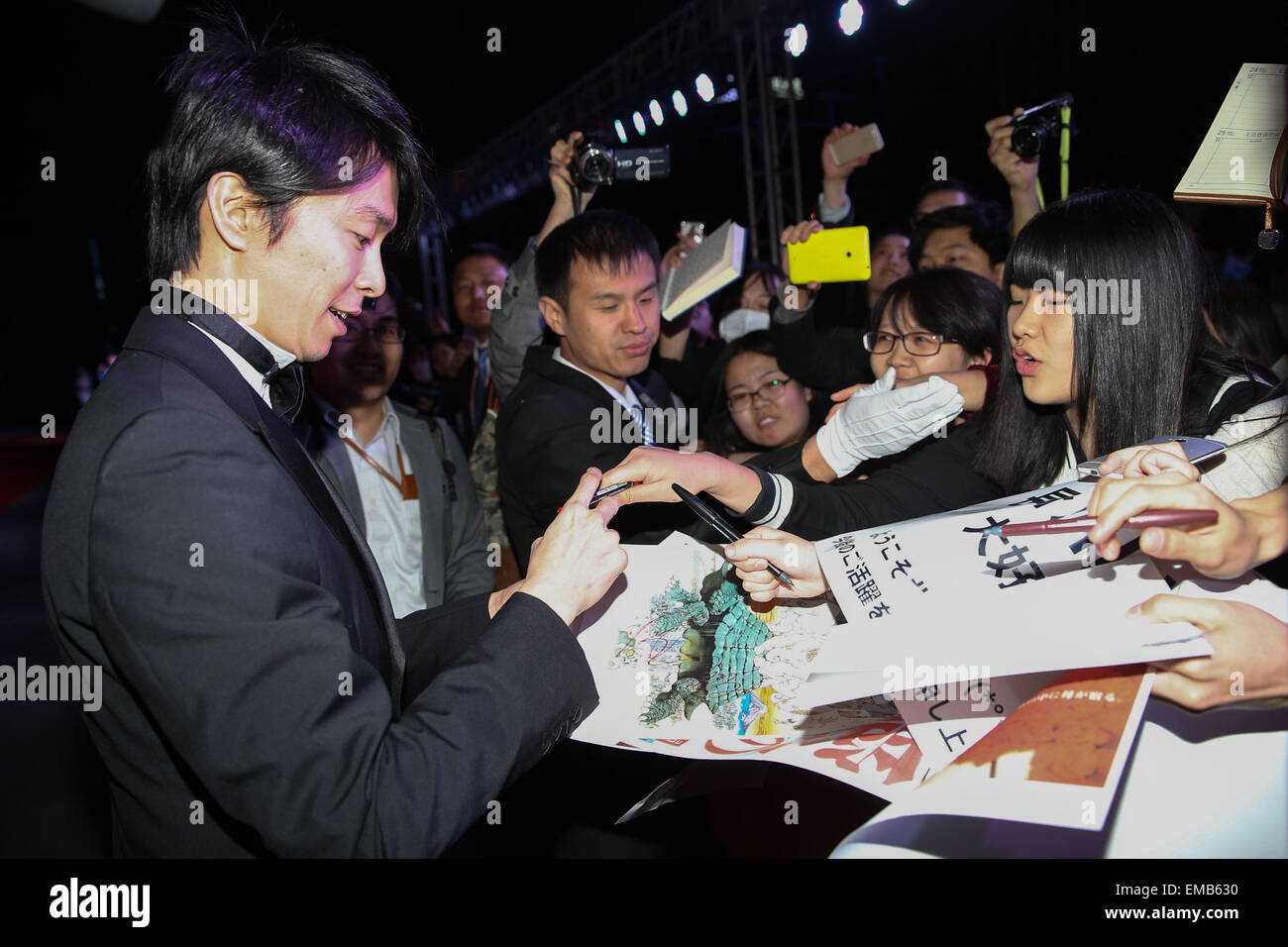 Hiroki Hasegawa High Resolution Stock Photography And Images Alamy