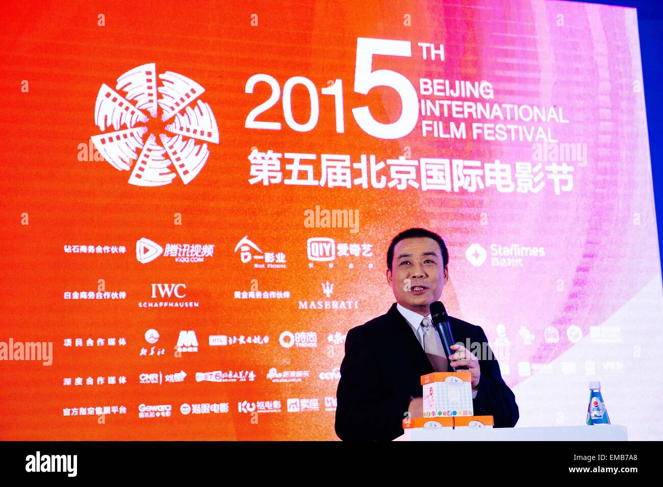 Beijing, China. 19th Apr, 2015. Director Jiang Ping hosts a press conference of China Film Foundation Wu Tianming Film Fund for Young Talents during the fifth Beijing International Film Festival (BJIFF) in Beijing, capital of China, April 19, 2015. Wu Tianming was a leading figure of China's 'Fourth Generation' film directors. His major works include 'Old Well' and 'Life'. © Luo Xiaoguang/Xinhua/Alamy Live News Stock Photo