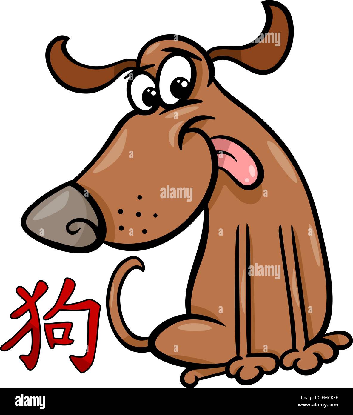 dog chinese zodiac horoscope sign Stock Vector Image & Art Alamy