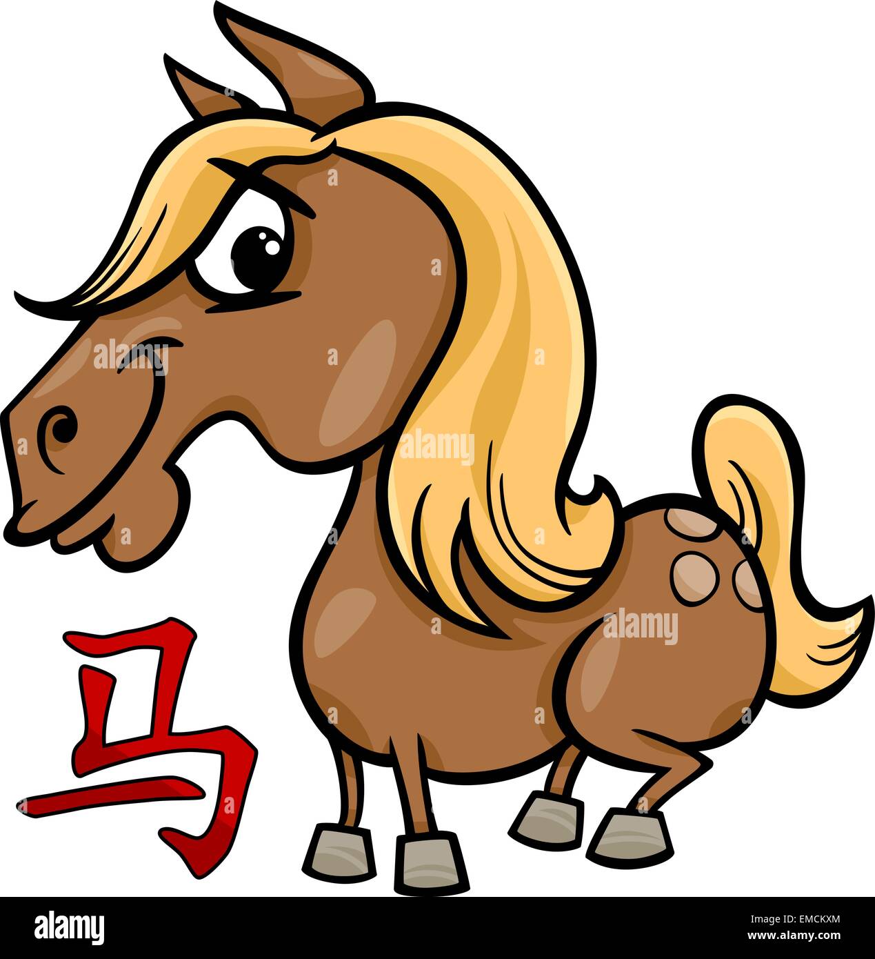horse chinese zodiac horoscope sign Stock Vector Image & Art Alamy