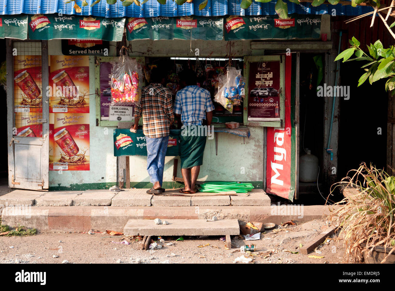 General Store, Wardan dock area, Yangon Myanmar Stock Photo