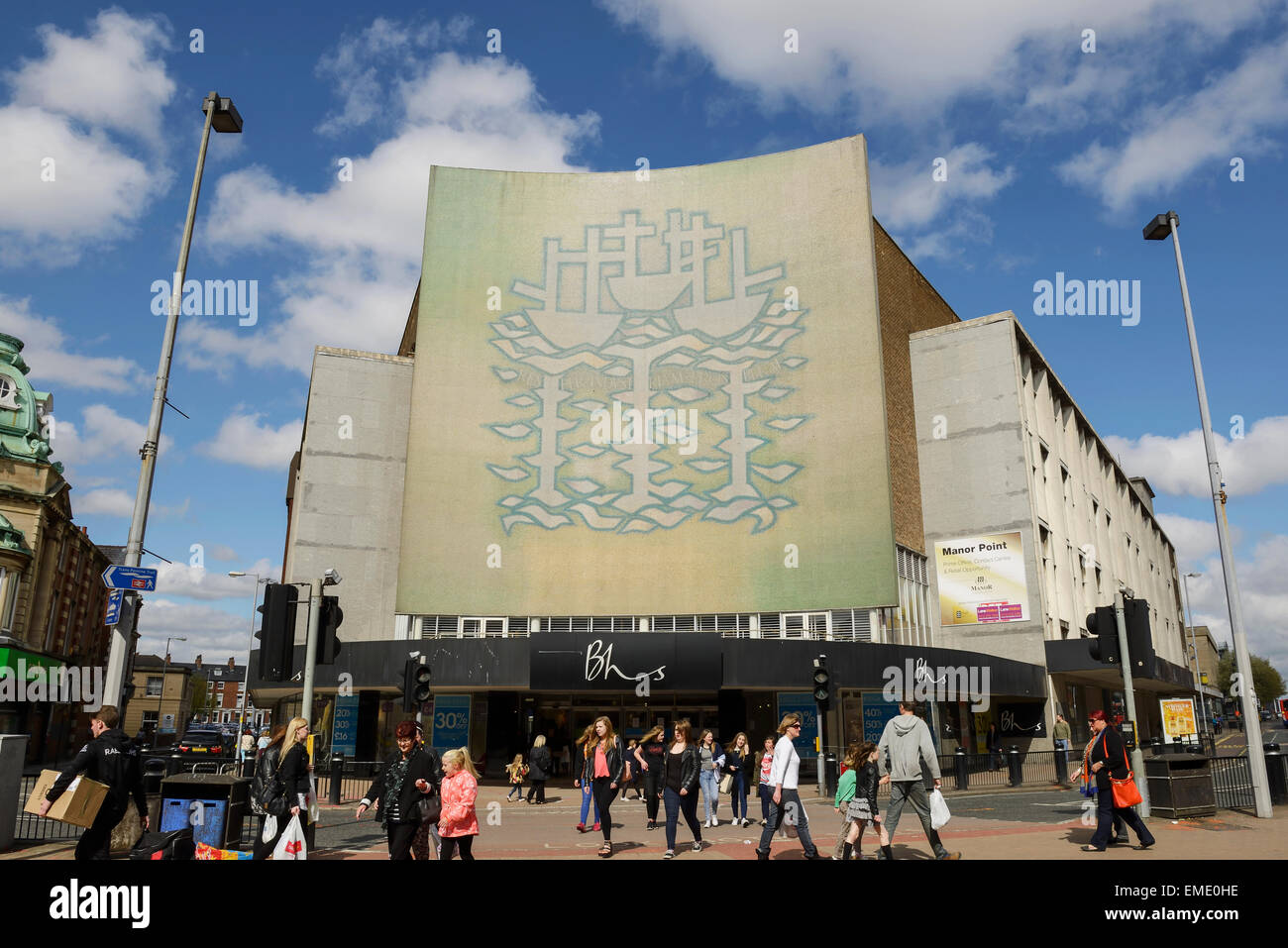 The Three Ships Mosaic on the BHS building in Hull city centre UK Stock Photo