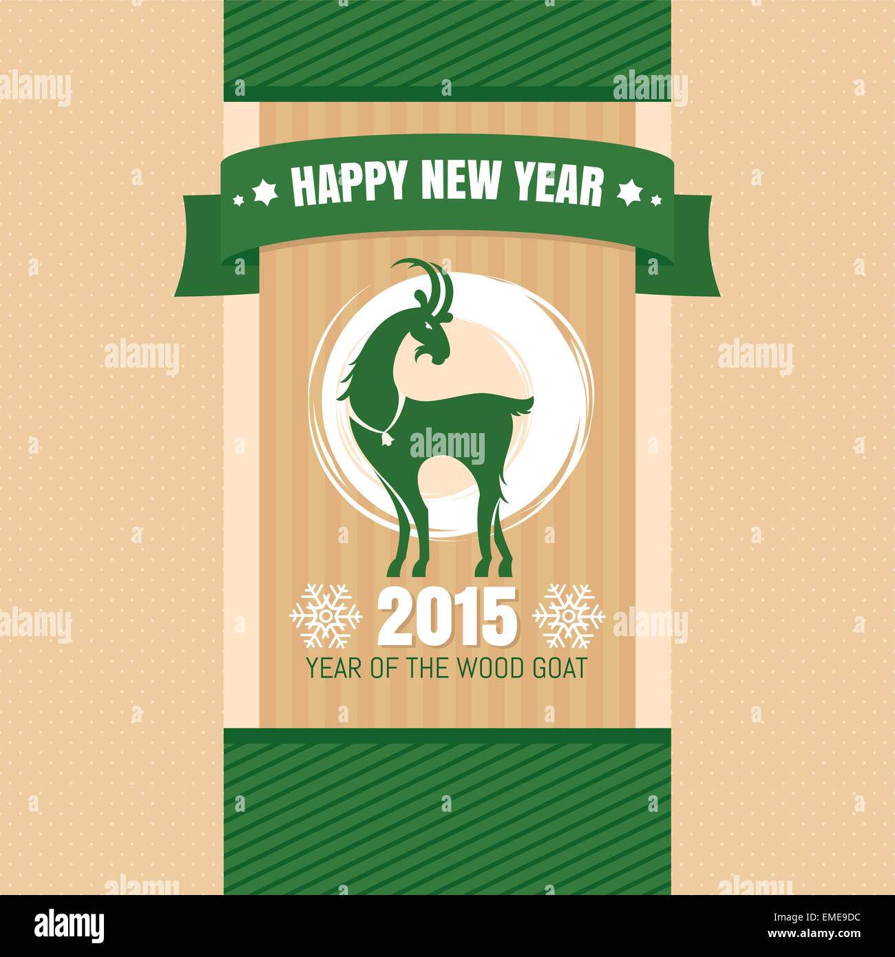 chinese new year 2025 goat