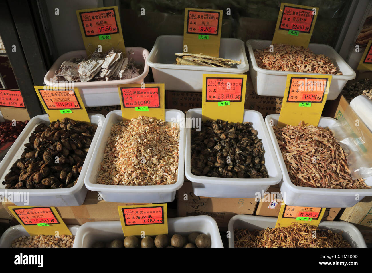 Various dried food and seafood for sale in Chinatown grocery store Manhattan New York City USA Stock Photo