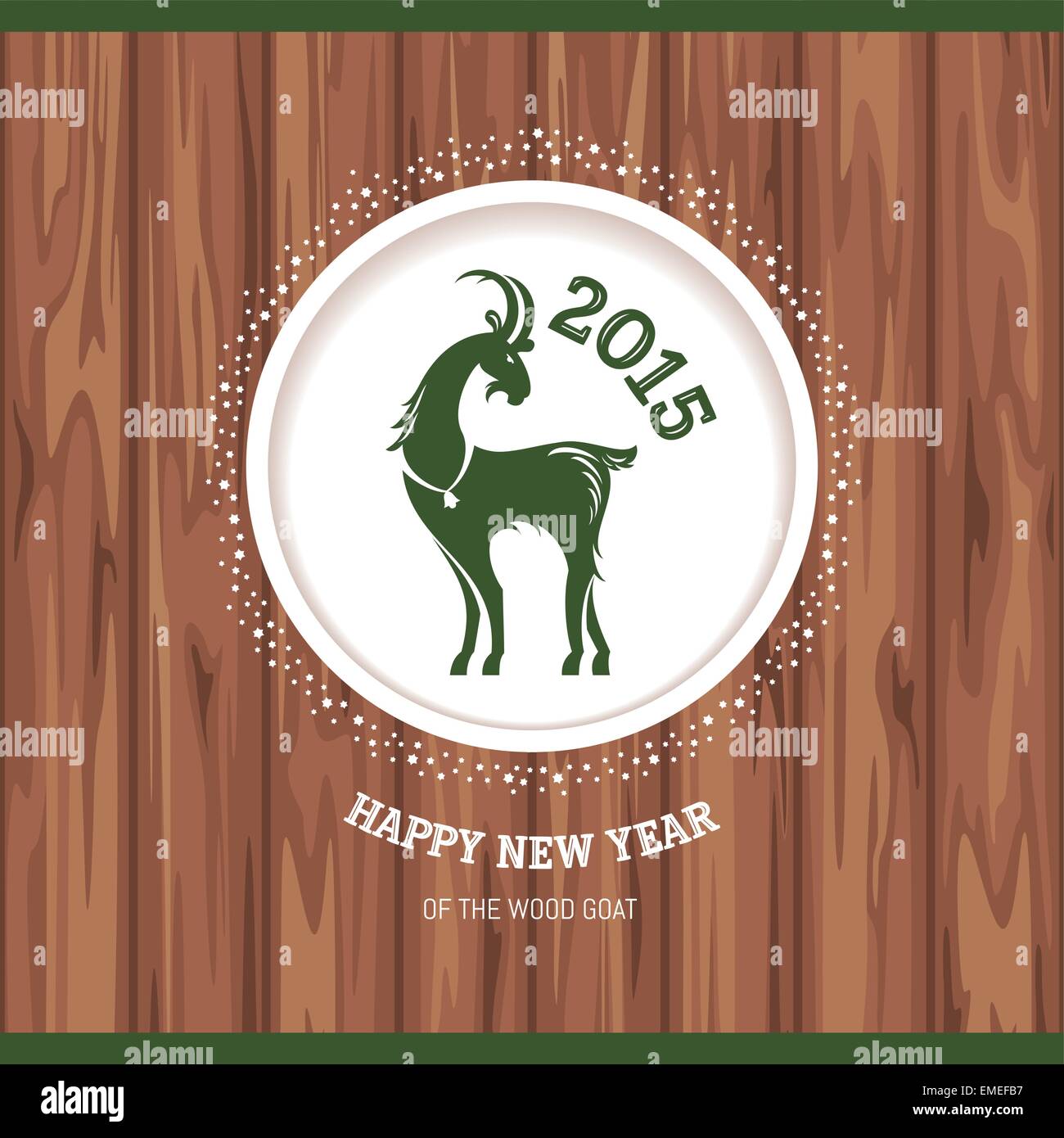 New year greeting card with goat Stock Vector Image & Art - Alamy