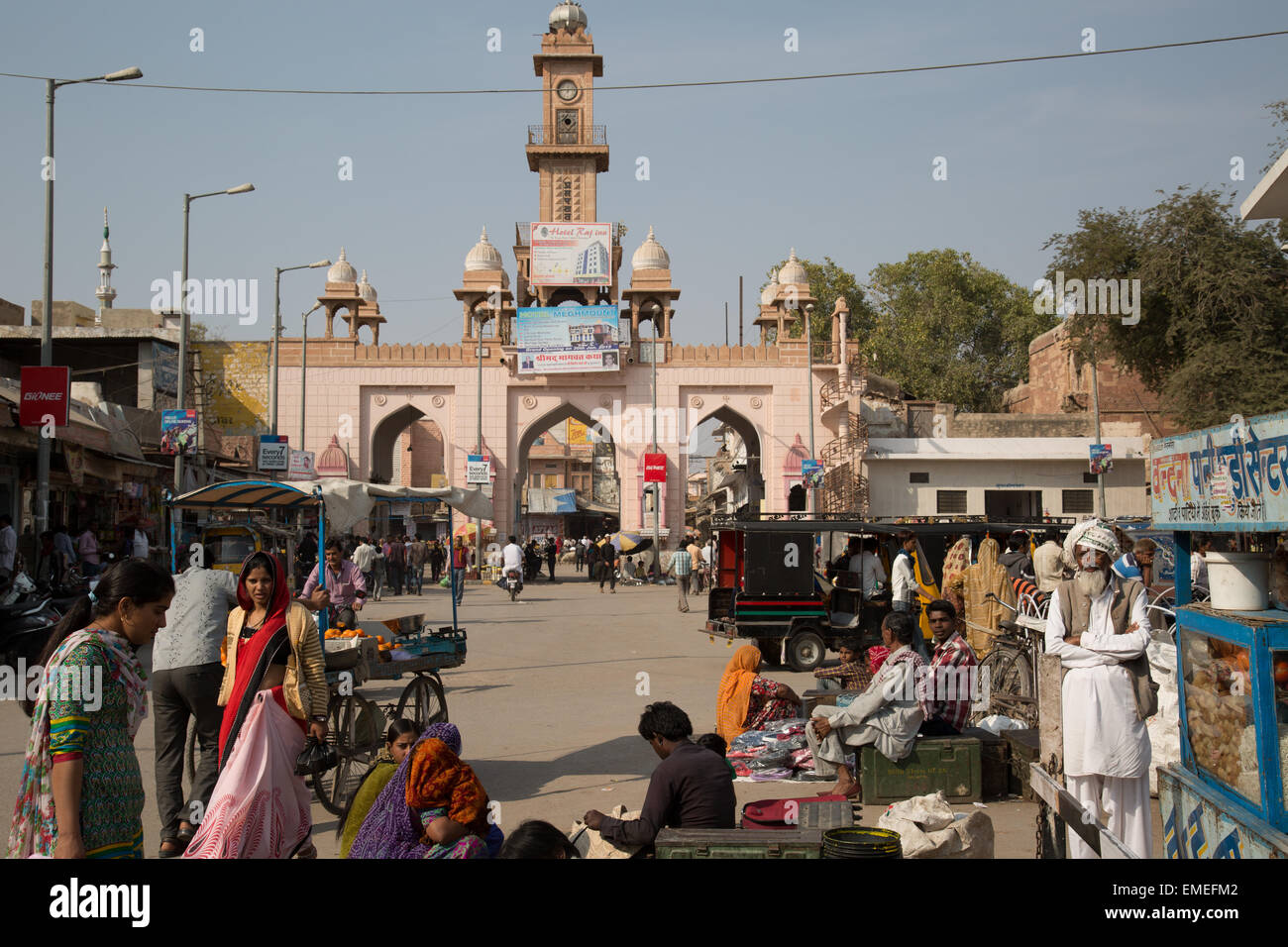 India, Rajasthan, Nagaur, Old City, gate, clock tower Stock Photo