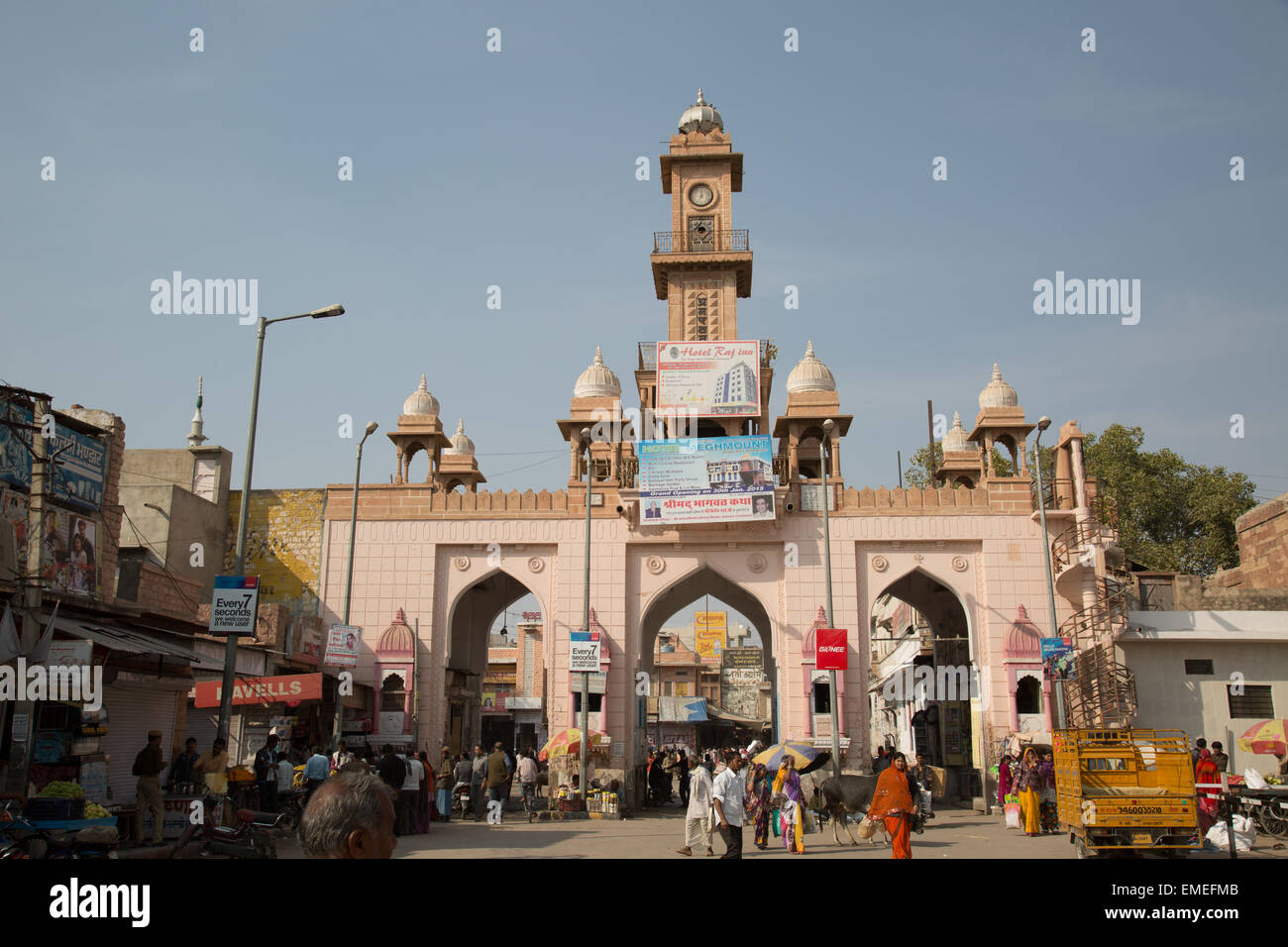 India, Rajasthan, Nagaur, Old City, gate, clock tower Stock Photo