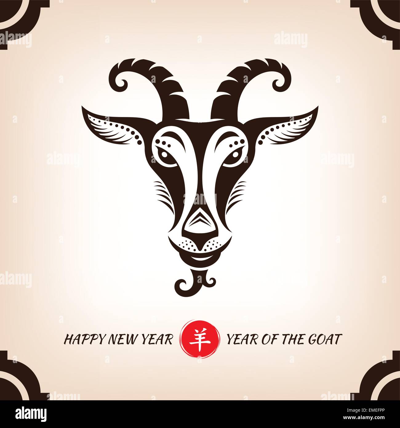 New year greeting card with goat Stock Vector Image & Art - Alamy