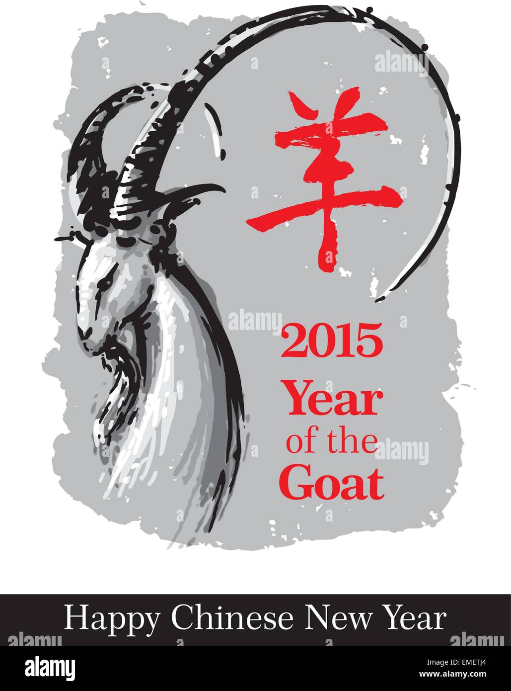 Chinese zodiac year of goat hi-res stock photography and images