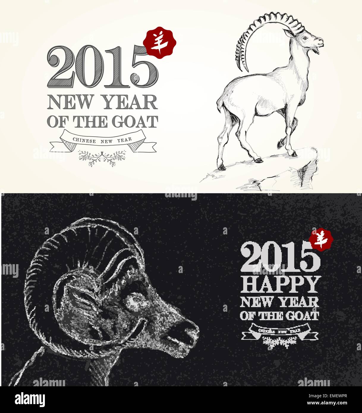 Chinese New year of the Goat 2015 vintage sketch style card Stock Vector