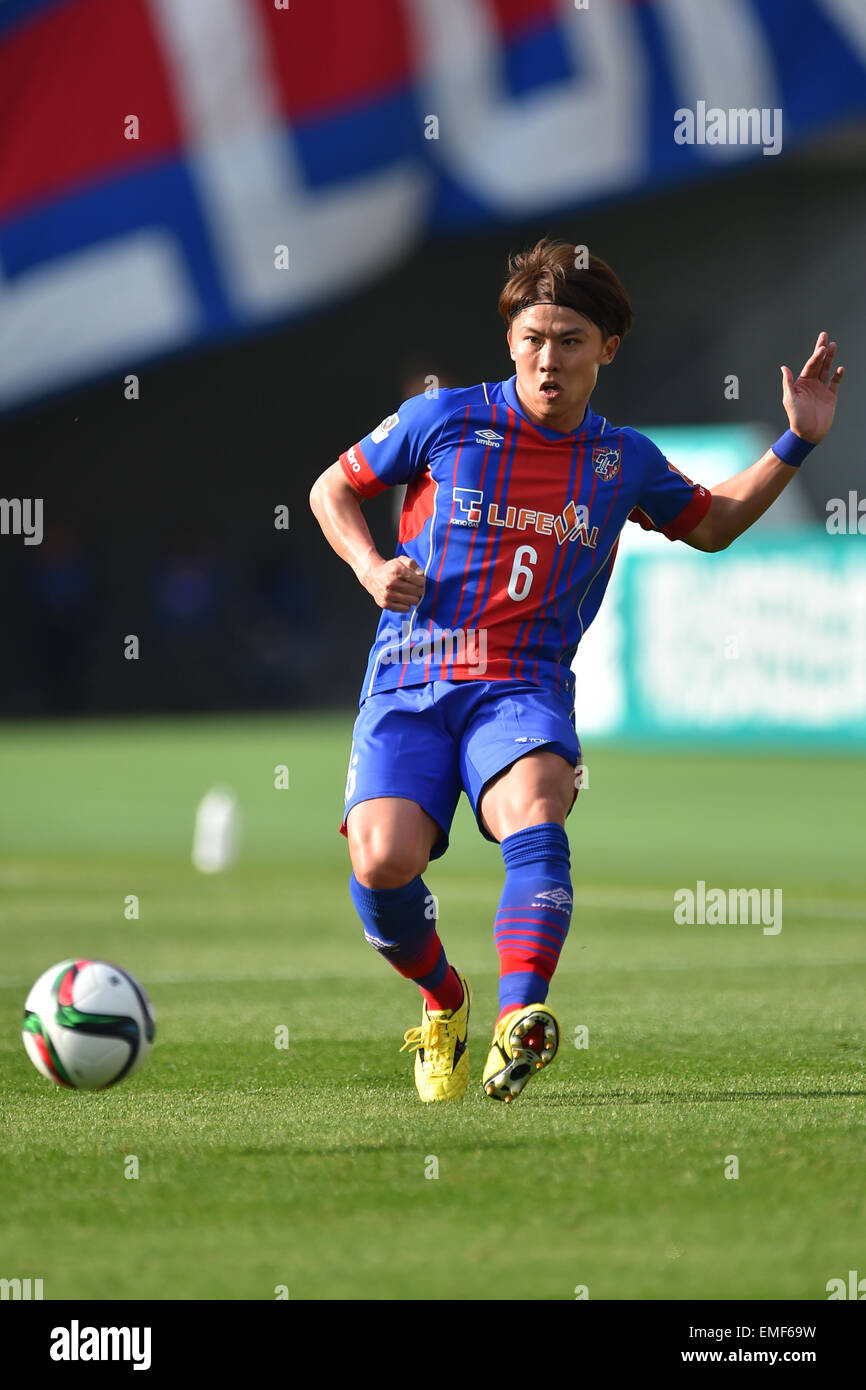 Kosuke Ota Fc Tokyo April 18 15 Football Soccer 15 J1 Stock Photo Alamy