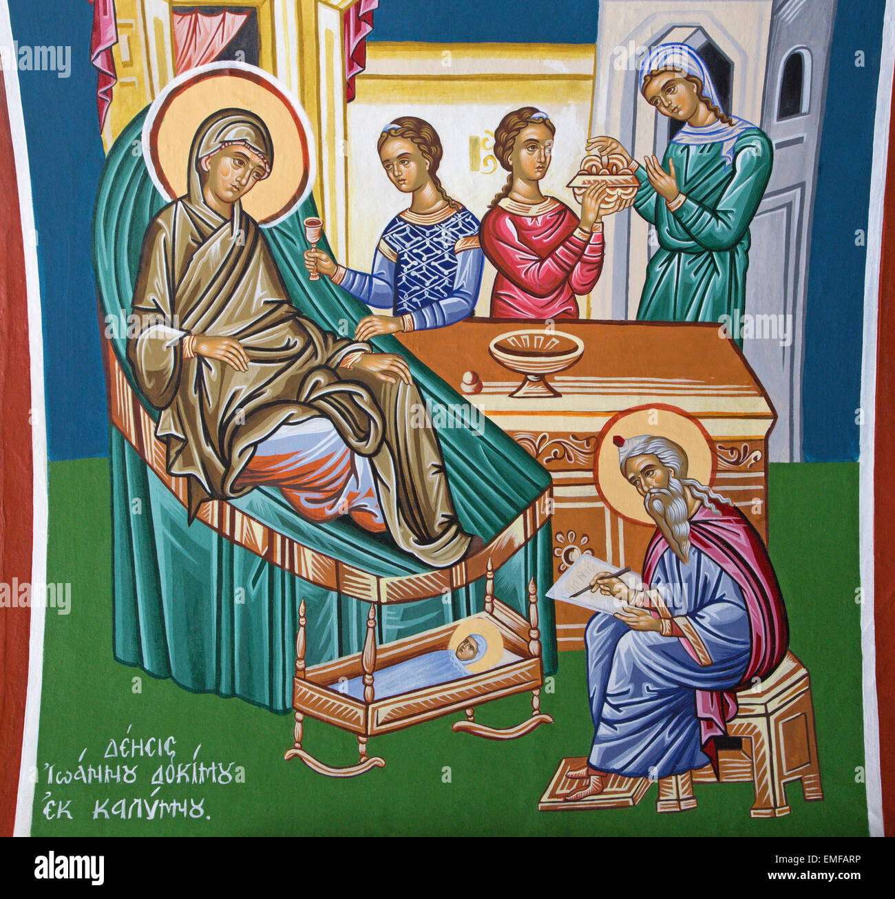 Nativity of john the baptist hires stock photography and images Alamy