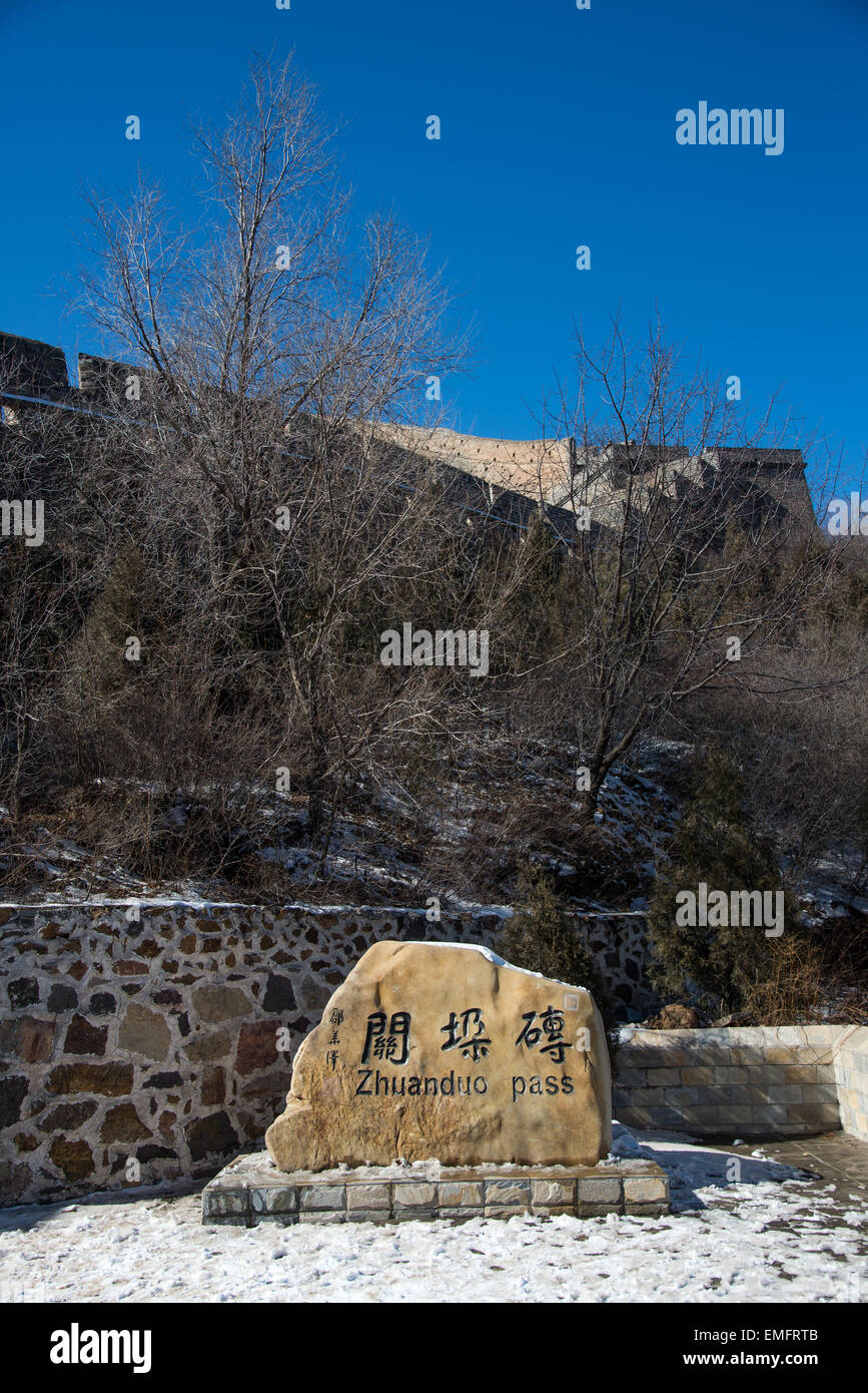 famous chinese wall at jinshaling Stock Photo