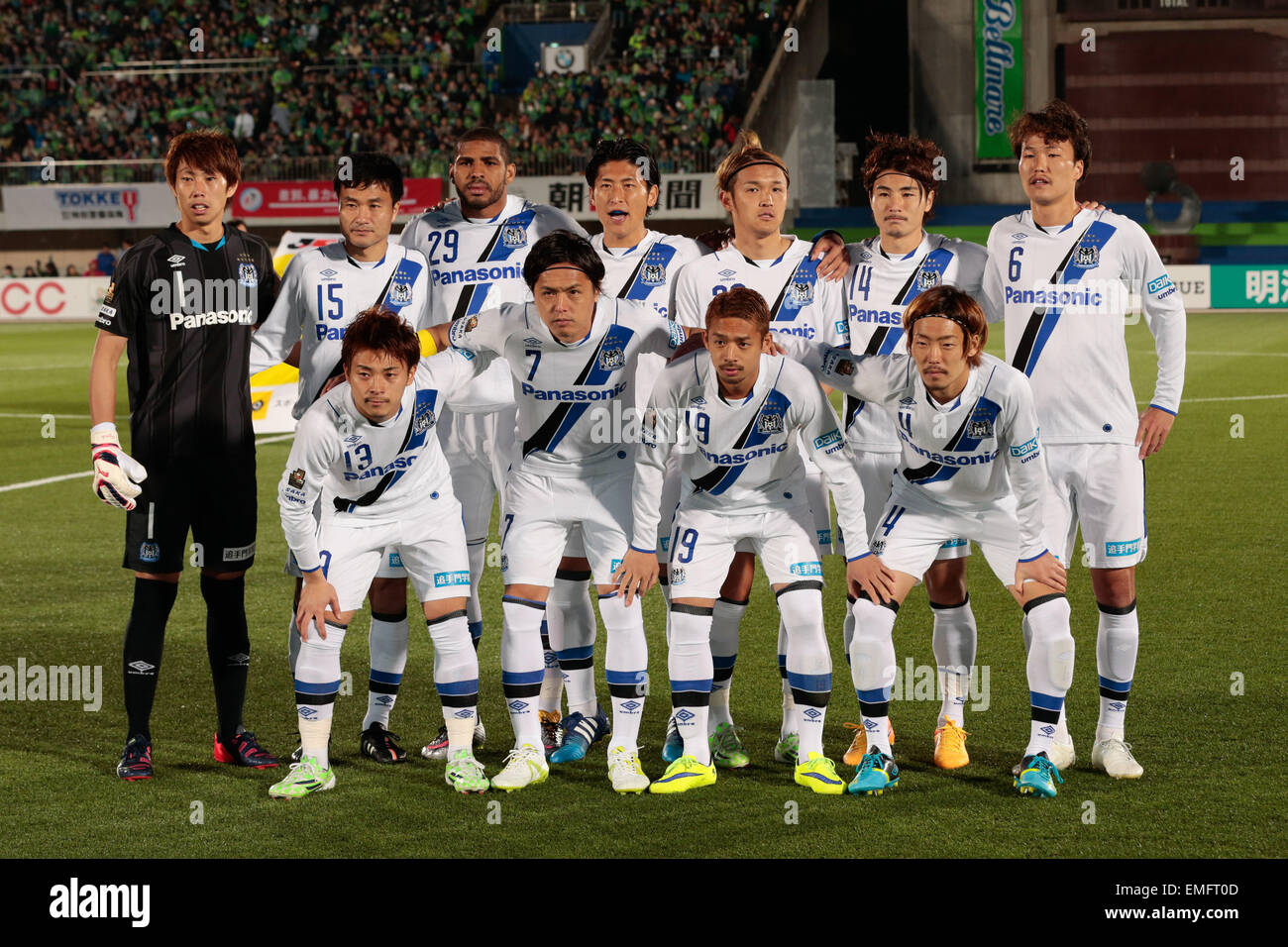 Japan Soccer Team Line Up Hi Res Stock Photography And Images Page 8 Alamy Japan Soccer Team Line Up Hi Res Stock Photography And Images Page 8 Alamy