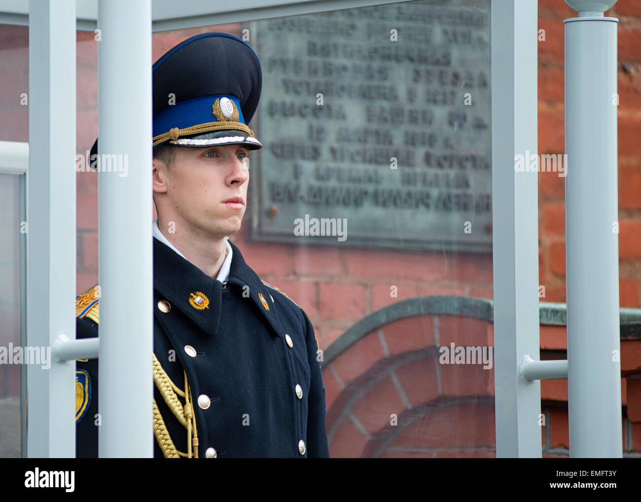 Kremlin Regiment Guard in Moscow, Russia Stock Photo