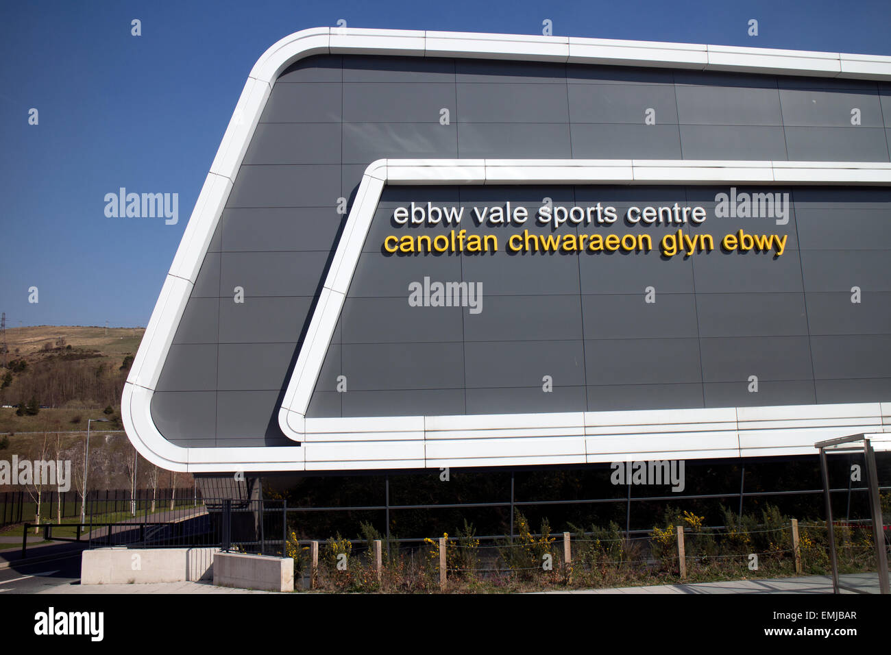 Ebbw Vale Sports Centre Stock Photo Alamy