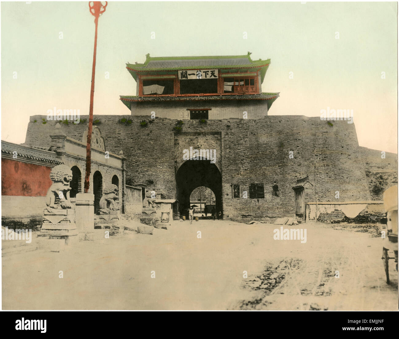 Cloud Tower, Entrance to Celebration Hall, Summer Palace, Beijing, China, circa 1930 Stock Photo