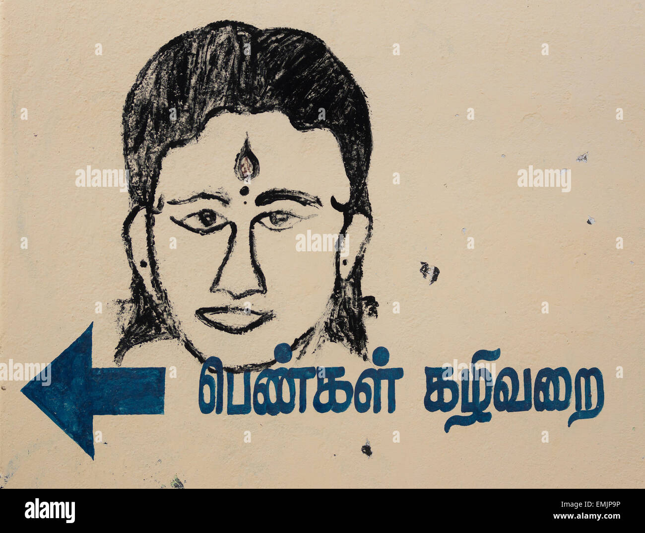 Sign for Womens toilet with explanation in Tamil Stock Photo Alamy
