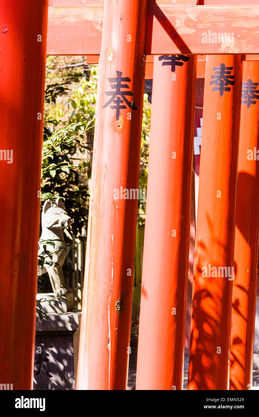 Close of compressed perspective view of the vermilion upright of