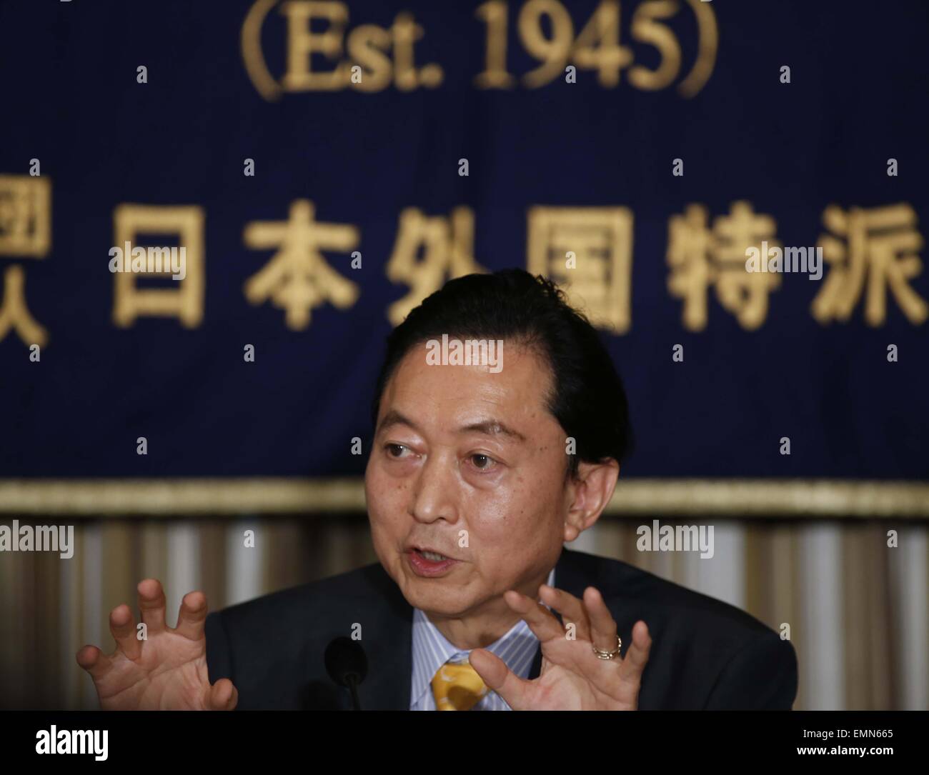 Tokyo, Japan. 22nd Apr, 2015. Former Japanese Prime Minister Yukio Hatoyama speaks during a press conference in Tokyo, Japan, April 22, 2015. Hatoyama called on Prime Minister Shinzo Abe to follow the Murayama Statement and to include the key words in his war anniversary statement, adding that he has 'considerable anxieties' that Abe's statement may increase tensions among peoples of the Asian region. Credit:  Stringer/Xinhua/Alamy Live News Stock Photo