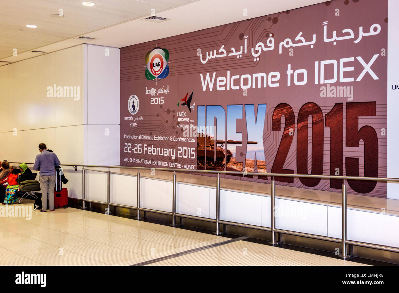Abu Dhabi United Arab Emirates UAE,International Airport,AUH,terminal,gate,IDEX,sign,logo,conference,visitors travel traveling tour tourist tourism la Stock Photo