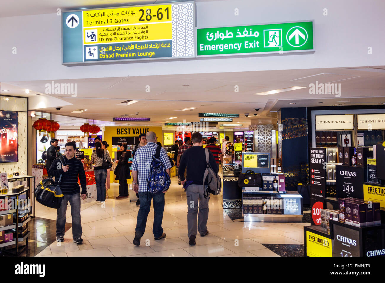 Abu Dhabi United Arab Emirates UAE,International Airport,AUH,terminal,gate,interior inside,shopping shopper shoppers shop shops market markets marketp Stock Photo