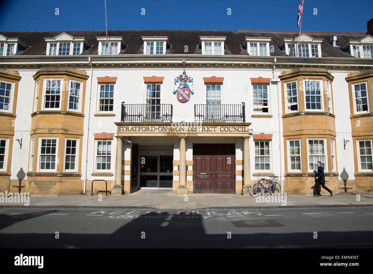 Exterior of Stratford on Avon District Council headquarters building Stock Photo