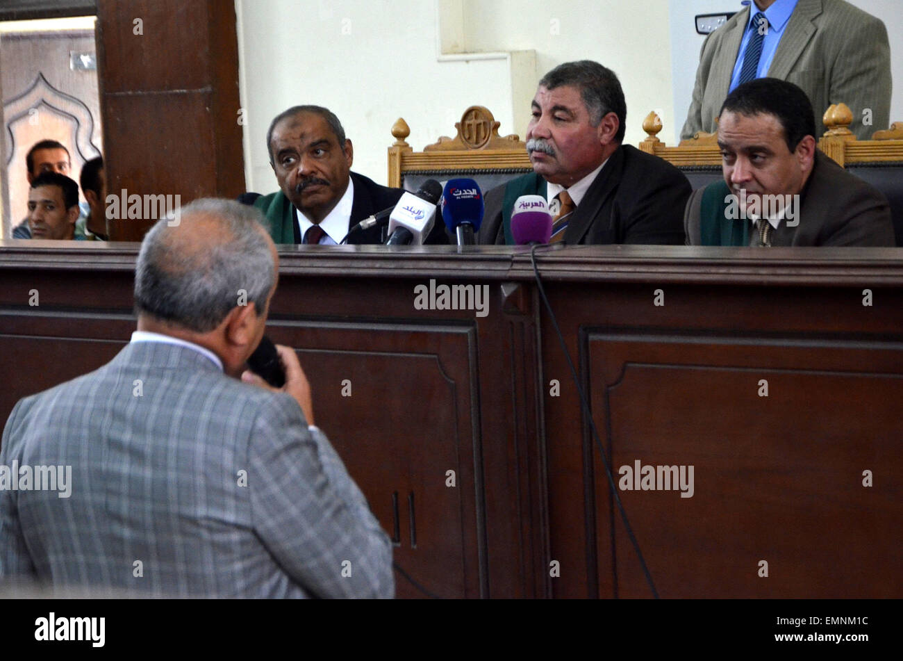 Naguib sawiris hi-res stock photography and images - Alamy