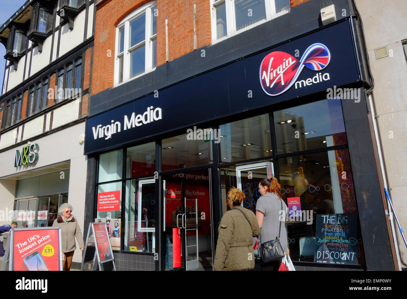 Virgin media shop hires stock photography and images Alamy